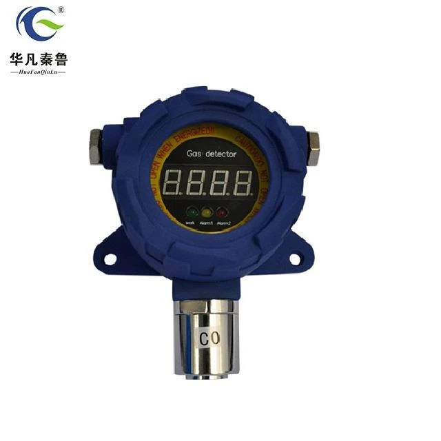 Fixed Phosphine Ph3 Gas Monitor/phosphine detector with display